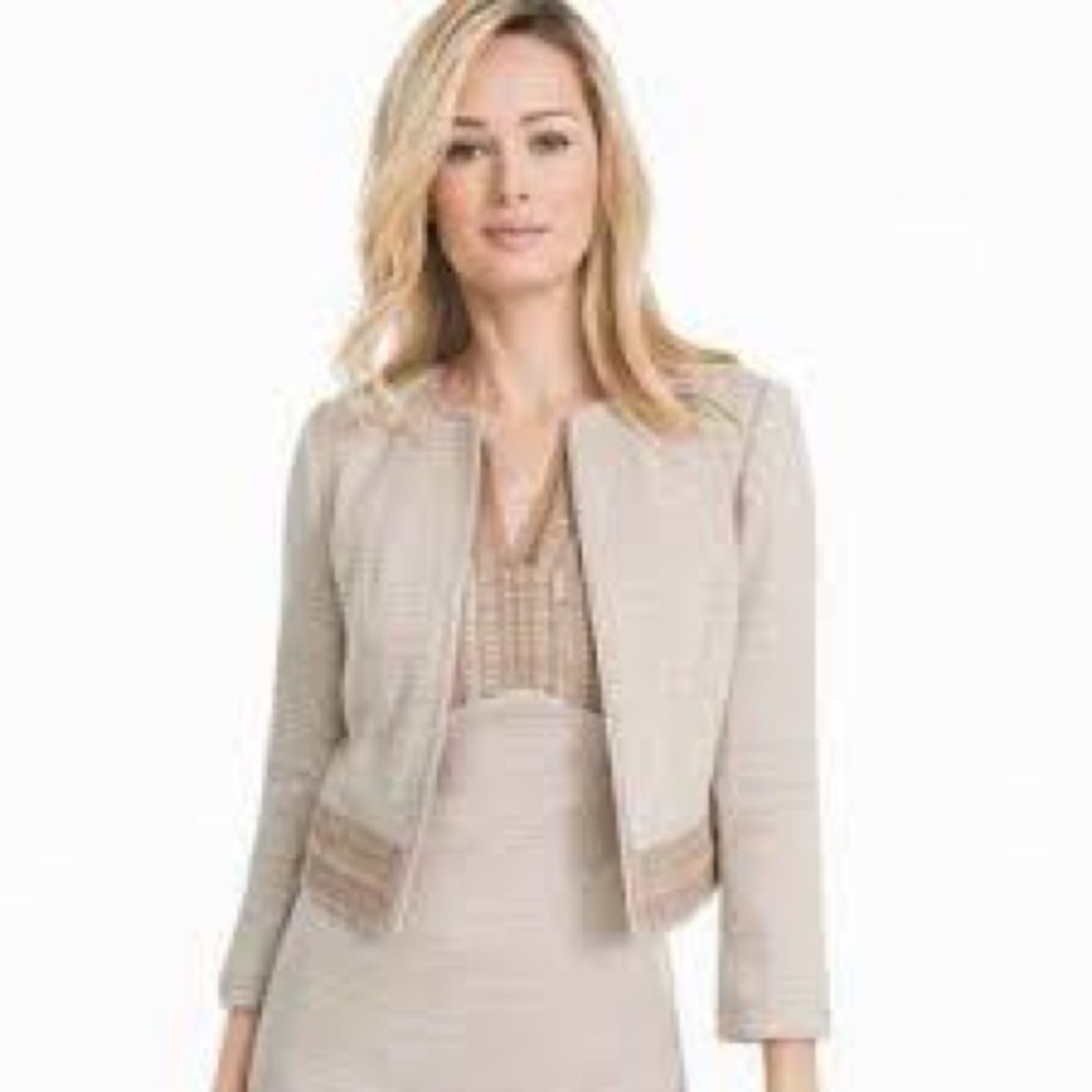 White House Black Market Light Beige Blazer